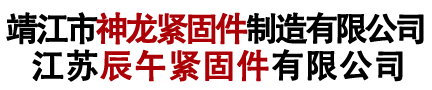 浪情鳥(niǎo)-東莞市華夏億人網(wǎng)絡(luò)有限公司