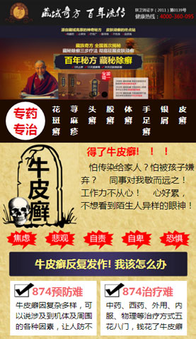 長(zhǎng)沙網(wǎng)站建設(shè)